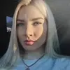 Отзыв от Софья Андрианова