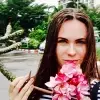 Отзыв от Инесса Русанова