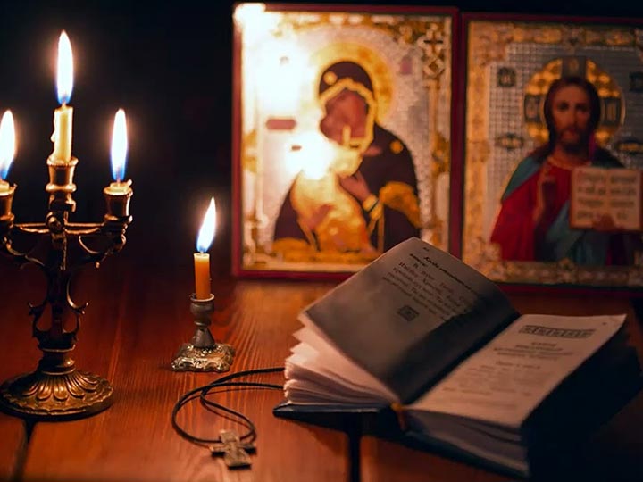 Эффективная молитва от гадалки в Чаплыгине для возврата любимого человека
